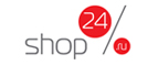 Скидка 20% на товары категории Новогодний базар! Плед в подарок! - Артёмовск