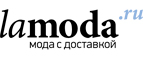 Скидка 10% на мужские аксессуары!
 - Артёмовск